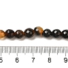 Natural Agate(Dyed & Heated) Beads Strands G-H066-B02-01-5