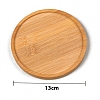 Peru Wood Mosaic Base PW-WG55259-05-1