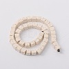 Synthetic Lava Rock Bead Strands G-N0104-8mm-11-2