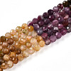 Gradient Color Natural Tourmaline Beads Strands G-T141-68A-5