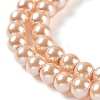 Baking Paint Pearlized Glass Pearl Round Bead Strands X-HY-Q003-6mm-18-3