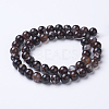 Natural Agate Beads Strands G-G754-05-8mm-2