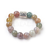 Natural & Synthetic Mixed Stone Stretch Finger Rings RJEW-JR00221-3