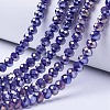 Electroplate Glass Beads Strands LS-EGLA-A034-P8mm-B07-1