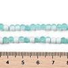 Frosted Crackle Glass Beads Strands GLAA-U001-4mm-M-5