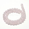 Natural Amethyst Round Bead Strands G-P072-43-8mm-1
