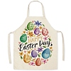 Cute Easter Egg Pattern Polyester Sleeveless Apron PW-WG98916-05-1