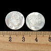 Carved Natural White Shell Cabochons SSHEL-N038-06B-08-3