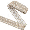 5 Yards Embroidery Polyester Ribbon FABR-FG0001-01-1