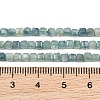 Natural Kyanite/Cyanite/Disthene Beads Strands GG-CBAF158-C01-02-4