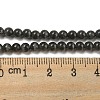 Cat Eye Beads Strands X-CE-F022-4mm-22-5