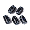 Vintage Handmade Porcelain Beads PORC-N013-12-03-1