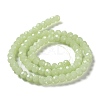 Baking Paint Imitation Jade Glass Bead Strands DGLA-A034-J6MM-A21-4
