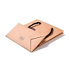 Rectangle Kraft Paper Bags CARB-F008-04A-4