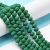 Glass Beads Strands EGLA-A034-P3mm-MD23-2