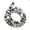 Natural Tree Agate Beads Strands X-G-H1633-8MM-3