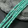 Natural Crackle Agate Beads Strands G-G055-4mm-4-1