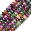 Natural White Jade Beads Strands X-G-E507-01-14-2
