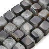Natural Agate Beads Strands G-F820-O01-01G-2