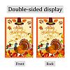 Garden Flag for Thanksgiving Day AJEW-WH0284-11-3