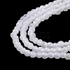 Glass Imitation Jade Beads Strands X-GLAA-H021-05-01-5