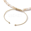 Glass with Natural Sea Shell Beads Anklet AJEW-AN00595-5