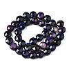 Natural Agate Beads Strands G-S359-366B-2