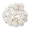 Natural White Moonstone Beads Strands G-C105-A05-01-3