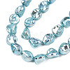 ABS Plastic Imitation Pearl Beads Strands KY-N015-11-A03-3