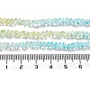 Transparent Glass Bead Strands GLAA-H023-03A-5