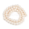 Natural Cultured Freshwater Pearl Beads Strands PEAR-I007-07Y-08A-3