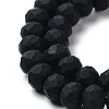 Glass Beads Strands LS-EGLA-A034-P10mm-MD18-4