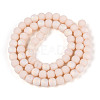 Frosted Opaque Glass Beads Strands GLAA-T032-P6mm-MBB09-2