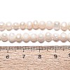 Natural Cultured Freshwater Pearl Beads Strands LS-PEAR-N013-04E-01-5