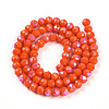 Electroplate Opaque Solid Color Glass Beads Strands LS-EGLA-A044-P6mm-L03-1-2