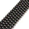 Shell Pearl Bead Strands BSHE-L025-05-8mm-4