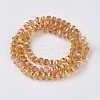 Electroplate Glass Beads Strands EGLA-L012-B-FR01-3