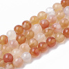 Natural Carnelian Beads Strands G-S295-13-6mm-1