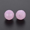 Imitation Jelly Acrylic Beads MACR-S373-97C-E010-3
