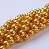 Glass Pearl Beads Strands HY-12D-B74-3
