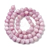 Round Natural Kunzite Beads Strands G-K068-28-6mm-4