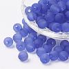 Transparent Acrylic Beads PL705-C10-1