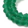 Imitate Austrian Crystal Frosted Glass Beads Strands EGLA-A039-T2mm-MD10-3