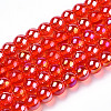 Electroplate Transparent Glass Beads Strands LS-GLAA-T032-T4mm-AB09-1