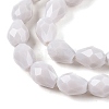 Opaque Solid Color Beads Strands EGLA-N013-P6mm-D05-3