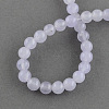 Natural Jade Bead Strands G-R165-8mm-16-2