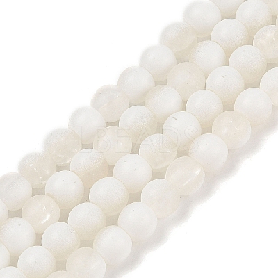 Frosted Crackle Glass Beads X1-GLAA-U001-6mm-M07-1