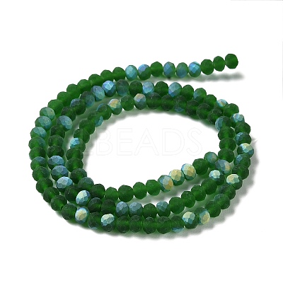 Transparent Glass Beads Strands EGLA-A044-T1mm-MB24-1