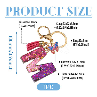 Alloy Resin Butterfly Keychains KEYC-TADJ0002-02G-M-1