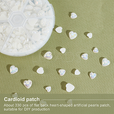 ABS Plastic Imitation Pearl Cabochons PACR-AR0001-02-1